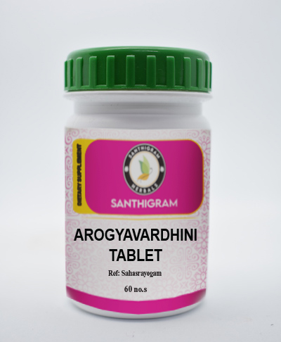 AROGYAVARDHINI VATI 60 - Santhigram India